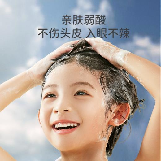 【囤货洗沐推荐】戴可思儿童金盏花洗发露600ml+沐浴露600ml赠洗发露80ml+沐浴露80ml+护发素20g 商品图4