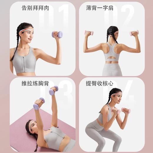 哑铃【YOTTOY】哑铃健身女士家用壶铃女生健身器材男士实心铸铁小一对纯钢 商品图3