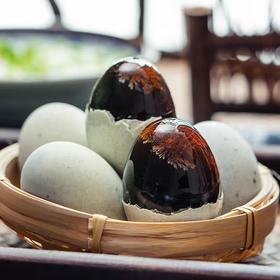 严选 | 鄱阳湖松花皮蛋 60g*20枚一箱