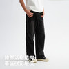 【商场同款】CHINISM赤尘 异材质拼接水洗休闲裤男2025夏季新款 商品缩略图2
