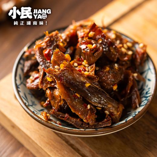 小民鸭货系列 任选两件 商品图1