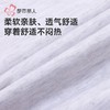 都市丽人睡衣26支CVC单面睡衣女士家居服长袖长裤棉质套装LHH2N9 商品缩略图5