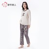 都市丽人睡衣双面无尘棉睡衣女士家居服长袖长裤棉质套装LHH9C8 商品缩略图2
