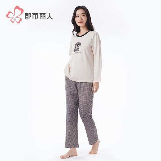 都市丽人睡衣双面无尘棉睡衣女士家居服长袖长裤棉质套装LHH9C8 商品图2