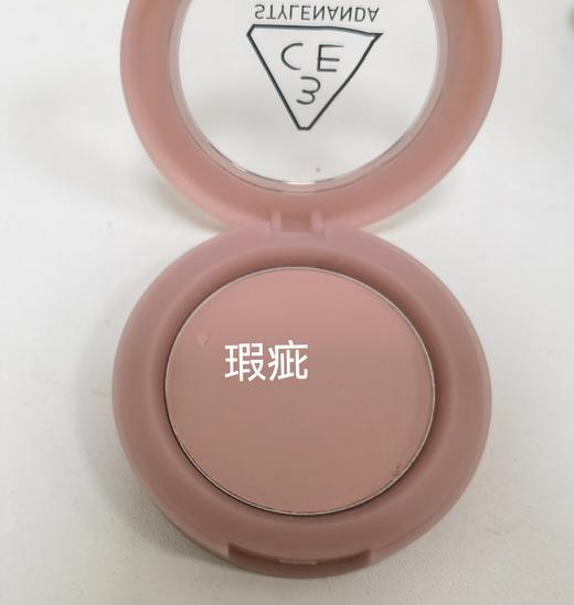 8809664984624 三熹玉3CE【经典腮红】单色腮红裸米色杏桃色显色百搭元气少女妆容 商品图4