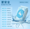 洁比兔纯水湿厕纸组合加厚连抽可直接冲散82片/包*4包#7片/包*8包/提 商品缩略图4