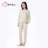 都市丽人睡衣40支CVC提花睡衣女士家居服长袖长裤棉质套装LHH2M1 商品缩略图2