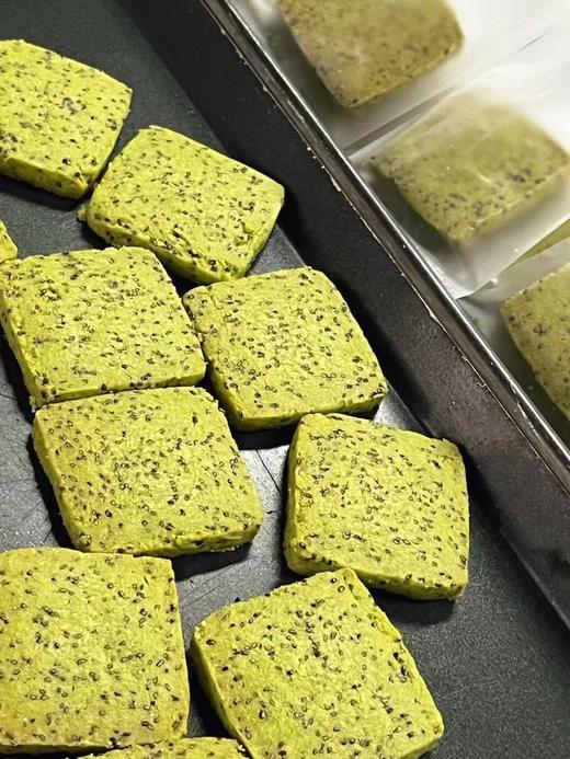 羽衣甘蓝奇亚籽 商品图1