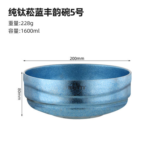 【纯钛双层大碗】家用中式吃饭碗多色亮面大汤碗分餐饭碗轻奢高档餐 商品图6