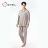 都市丽人睡衣马丁绵睡衣男士家居服长袖长裤保暖面料套装FHH0B2 商品缩略图3