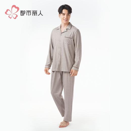 都市丽人睡衣马丁绵睡衣男士家居服长袖长裤保暖面料套装FHH0B2 商品图3