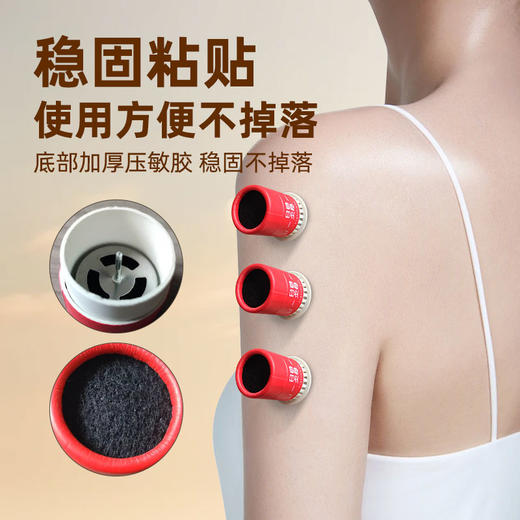 ✨【兰序每日悬灸】开启懒人艾灸新纪元！传承古法新养生 ，艾灸罐悬灸筒，便携微烟小悬灸，口袋里的艾灸师  商品图2