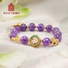 紫禁花开手串 商品缩略图1