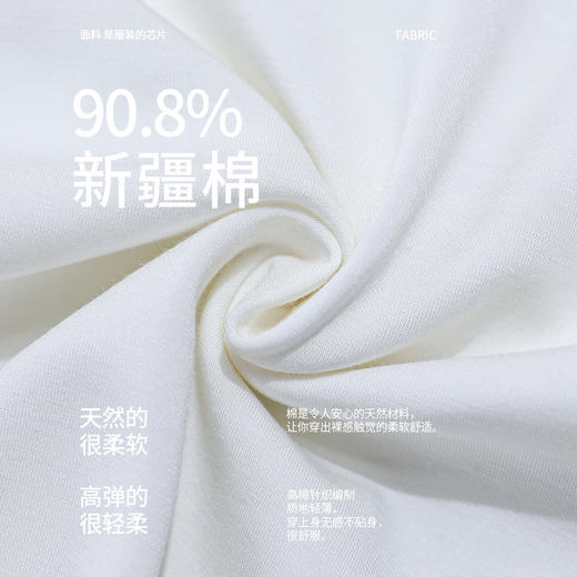 「自j」全新升级【铂金会员119/天猫159/差价40】(33436)洛诗琳高级感丝巾V领长袖T恤2025秋季气质褶皱收腰显瘦上衣33436 商品图3