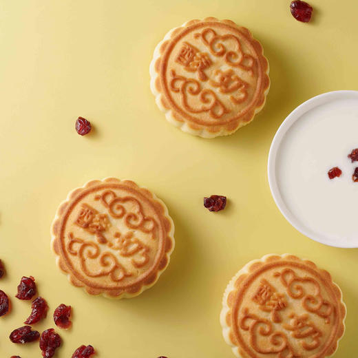 塔麦尔新疆奶皮子月饼/酸奶月饼/奶酪芝士月饼 350g/袋（4个装） 商品图13