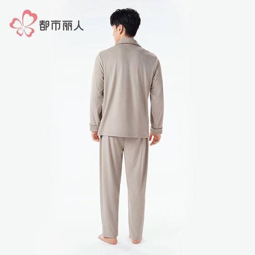 都市丽人睡衣海岛绒睡衣男士家居服长袖长裤海岛绒套装FHH9C2 商品图3