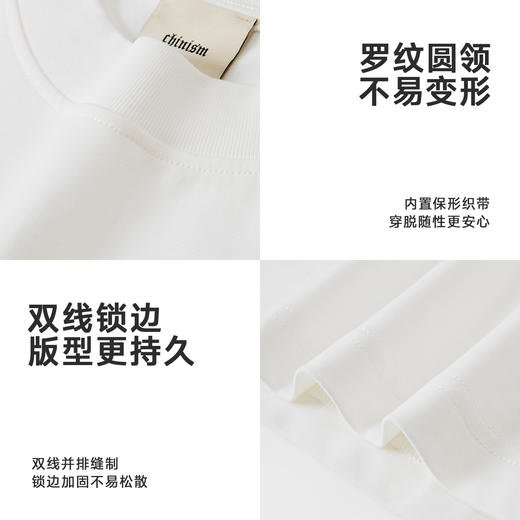 【商场同款】CHINISM赤尘 厚板印花背心男夏季宽松纯棉无袖坎肩 商品图4