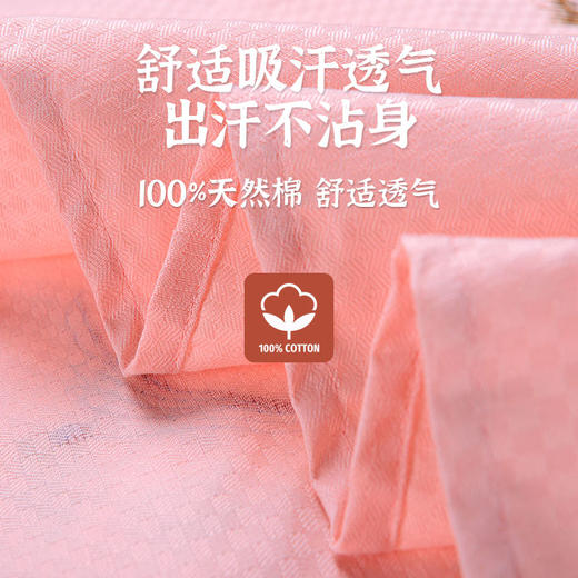 民光全线印花床单200*230cm 凤串牡丹/红 商品图4