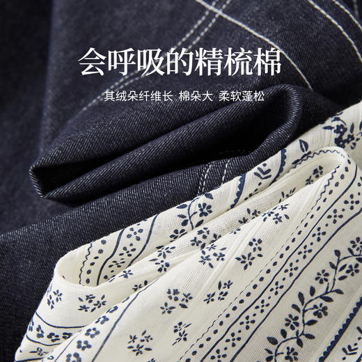 【08/12新品】熙世界巨好看的套装女2025秋季新款短款牛仔马甲碎花连衣裙两件套 商品图3