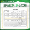 小西牛青藏奶源牦牛奶学生早餐奶3.8g乳蛋白200ml*12盒整箱 /水饮冲调 /常温奶 /基础牛奶 商品缩略图0