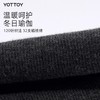 瑜伽袜【YOTTOY】瑜伽袜五指长筒袜专业防滑运动袜普拉提室内专用小腿袜春秋 商品缩略图3
