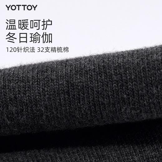 瑜伽袜【YOTTOY】瑜伽袜五指长筒袜专业防滑运动袜普拉提室内专用小腿袜春秋 商品图3