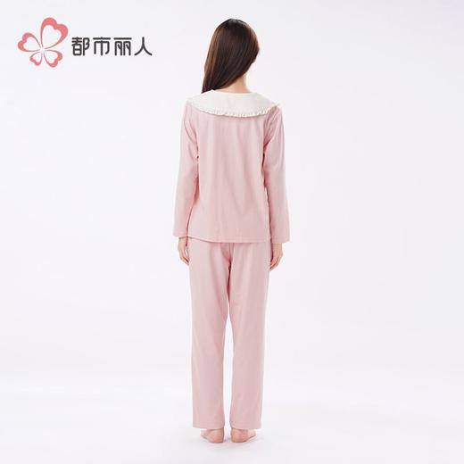 都市丽人睡衣26支CVC单面睡衣女士家居服长袖长裤棉质套装LHH1R3 商品图3
