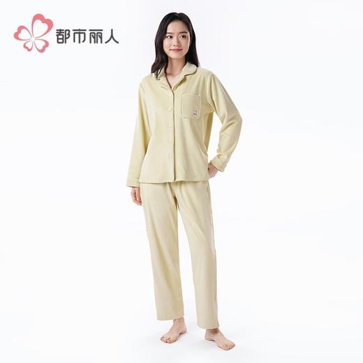 都市丽人睡衣海岛绒睡衣女士家居服长袖长裤海岛绒套装LHH9C2 商品图1
