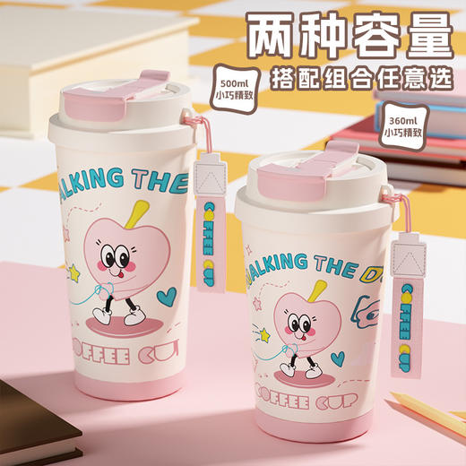 【卡通系列❗多饮保温杯】新款多巴胺卡通涂鸦，·一杯三饮随心喝，密封防漏 360°防漏，食品级材质316长效保温，大容量保温杯男女生便携吸管水杯QQ 商品图2