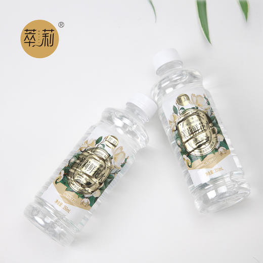 【茉莉鲜花水】【五星推荐】来自广西横州的双瓣茉莉花，低温冷萃，茉莉花和白兰花提取液，呵护身体的灵媒 商品图1