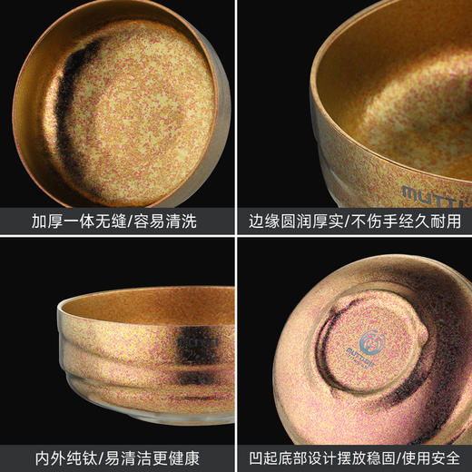 【纯钛双层大碗】家用中式吃饭碗多色亮面大汤碗分餐饭碗轻奢高档餐 商品图2
