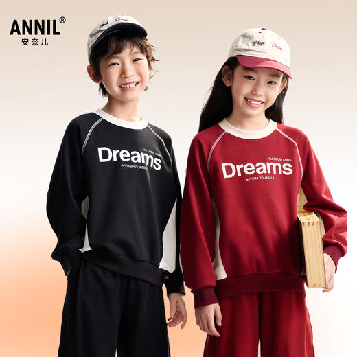 男女童圆领长袖卫衣秋季新款安奈儿童装小程序专享EM531569 商品图0