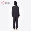 都市丽人睡衣保暖面料睡衣男士家居服长袖长裤保暖面料套装FHH2F2 商品缩略图7