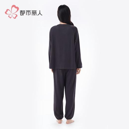 都市丽人睡衣保暖面料睡衣男士家居服长袖长裤保暖面料套装FHH2F2 商品图7