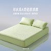 LOVO乐蜗XS  酷爽-丝享云柔A类可水洗硅胶凉席三件套（床笠）180*200*30 商品缩略图1