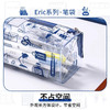 国誉eric联名高透明笔袋（颜色随机） 商品缩略图2