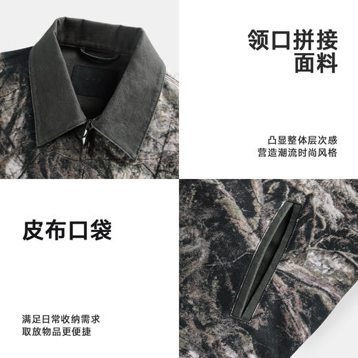 CHINISM赤尘 数码印花翻领工装夹克男秋季新款美式潮牌宽松外套 商品图4
