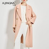 【商城同款】阿菁娜秋冬时尚温柔羊毛蚕丝大衣F30D211075 商品缩略图0