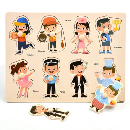 【寓教于乐，动手动脑，以学为乐！】木制儿童手抓板 早教开发 智力抓板 数字字母水果 动物蔬菜拼图拼板-QB 商品图10