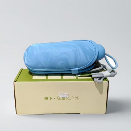 蕉下五折黑胶胶囊防晒伞 商品图3