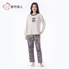 都市丽人睡衣双面无尘棉睡衣女士家居服长袖长裤棉质套装LHH9C8 商品缩略图1