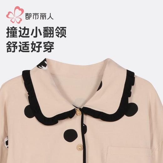 都市丽人睡衣26支纯棉单面睡衣女士家居服长袖长裤棉质套装LHH1H7 商品图4
