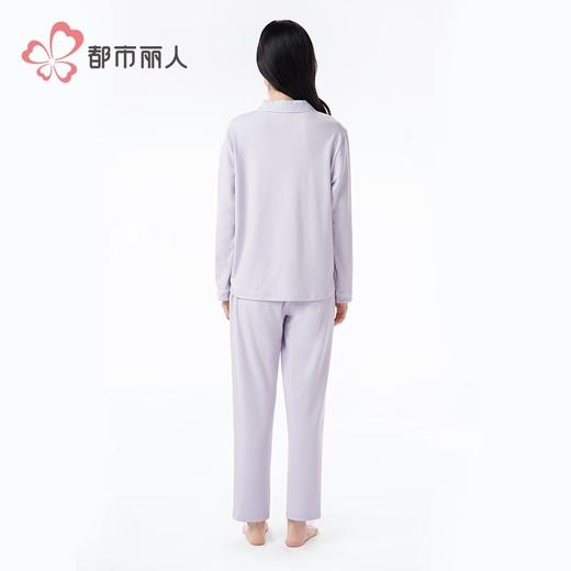 都市丽人睡衣双面无尘棉睡衣女士家居服长袖长裤棉质套装LHH9C1 商品图3