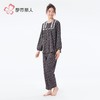 都市丽人睡衣单面无尘棉睡衣女士家居服长袖长裤棉质套装LHH1G4 商品缩略图2