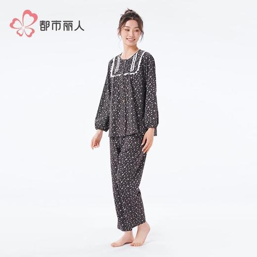 都市丽人睡衣单面无尘棉睡衣女士家居服长袖长裤棉质套装LHH1G4 商品图2