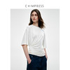 C+IMPRESS/西嘉莫代尔混纺 不对称抽褶中袖显瘦T恤女夏设计感上衣T2502007 商品缩略图1
