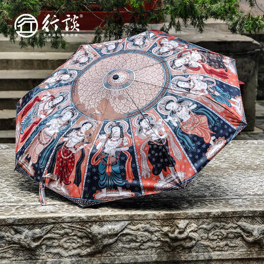 【行谈断货王】龟兹穹顶壁画晴雨伞 商品图3