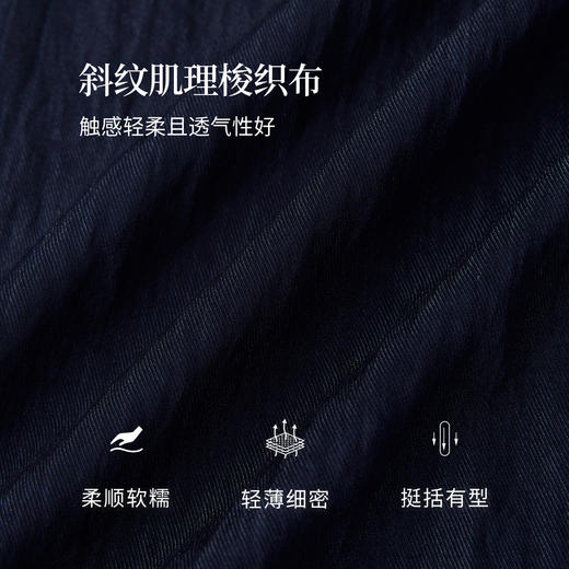 【08/12新品】熙世界休闲松弛感套装女2025初秋新款七分袖刺绣上衣阔腿裤两件套 商品图3