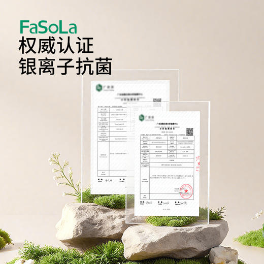 FaSoLa筷子高颜值分餐筷家用一人一筷防霉防滑耐高温轻奢五彩缤纷合金筷 商品图2