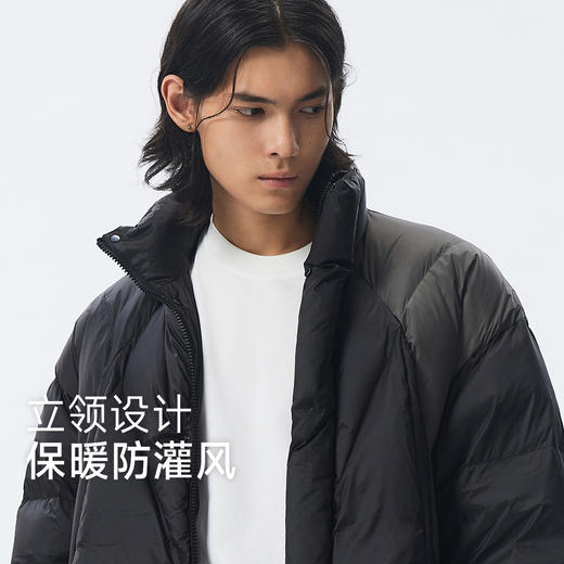 CHINISM赤尘 撞色中长款羽绒服男冬季新款黑色加厚立领男士外套 商品图1